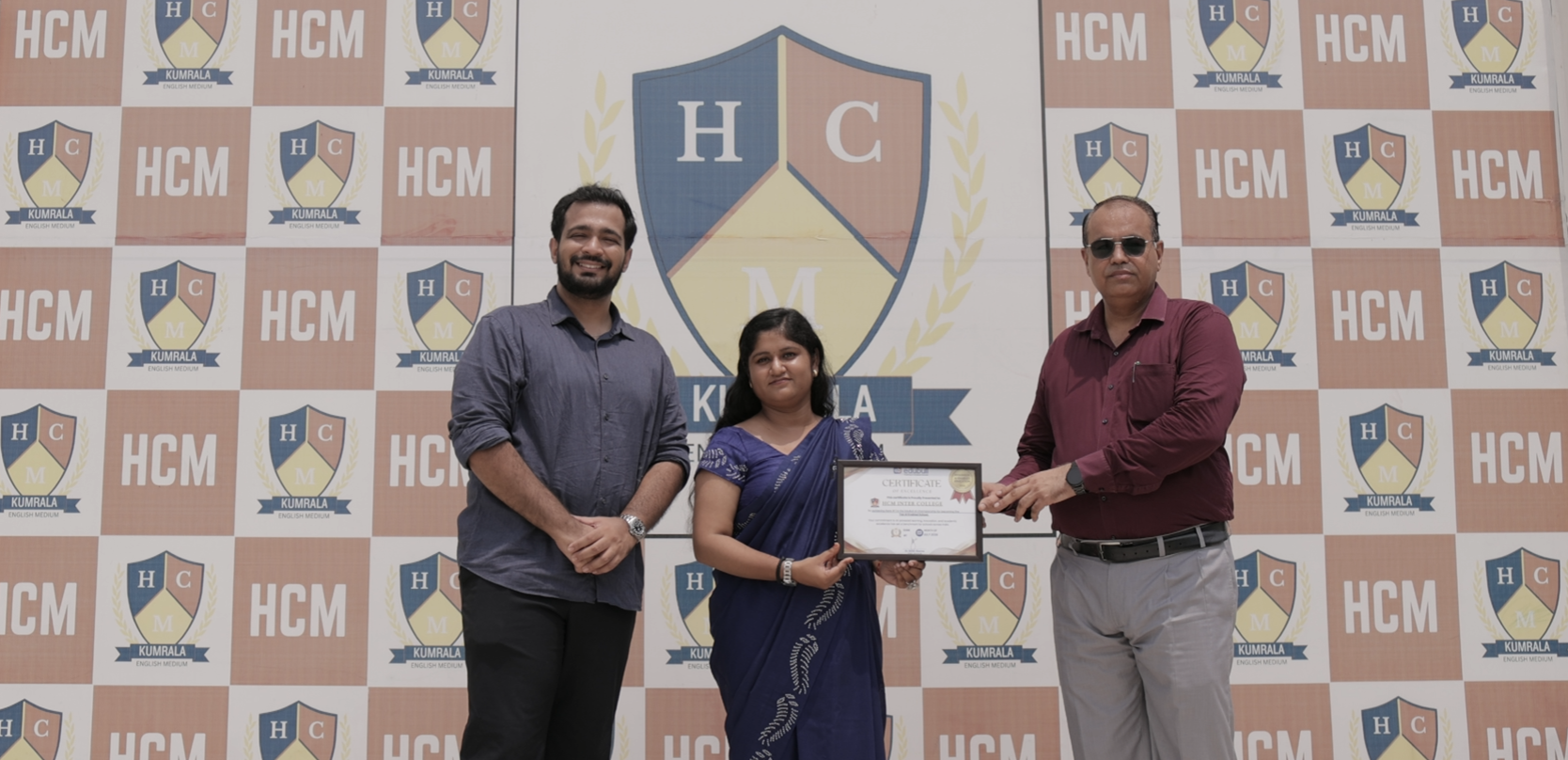 HCM Inter College implementation photo 2