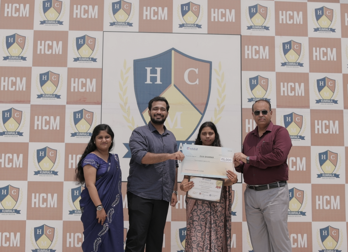 HCM Inter College implementation photo 3